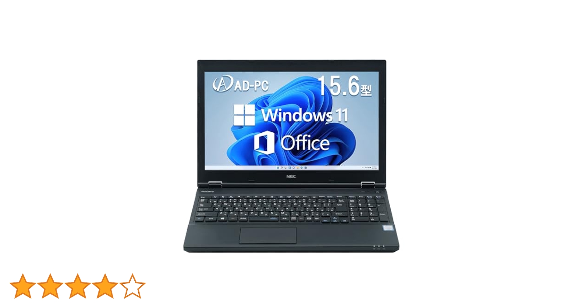 Amazon.co.jp: 【整備済み品】 NEC ノートパソコン VK27 office